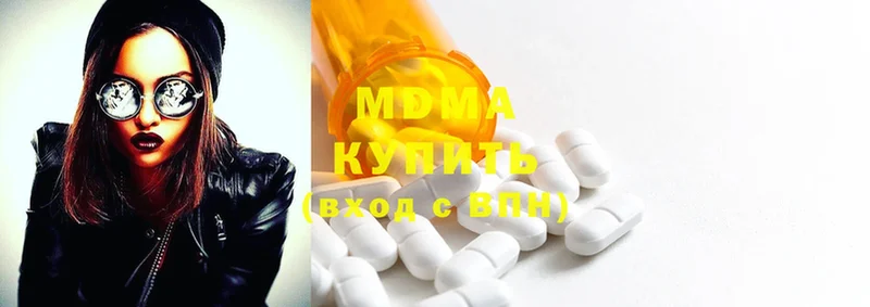 MDMA VHQ  MEGA ССЫЛКА  Железногорск 